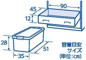 p>ドライ＆ドライUP</p><p>引き出し・衣装ケース用</p><p>フローラル